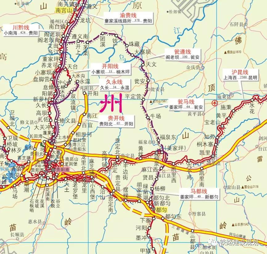 贵州，嘉宾云集，观众热情如火