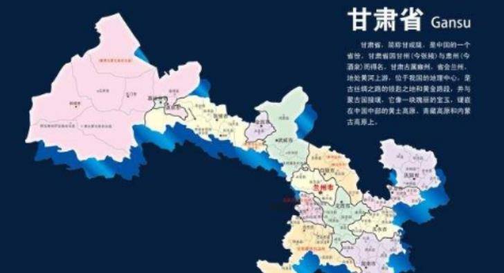 甘肃小巷风情探秘，特色小店里的甘肃韵味