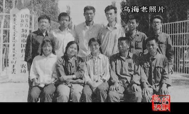 乌海之旅,探寻内心平静的探险之旅