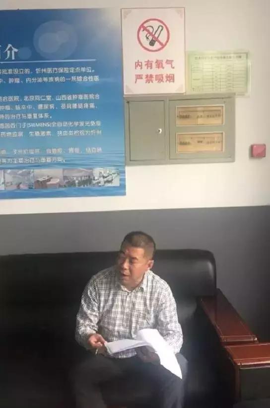 忻州古城墙下的宁静时光